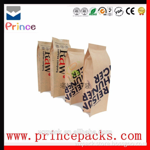 customized plastic aluminum foil kraft paper coffee bag with design/Fashion design kraft paper coffee bag